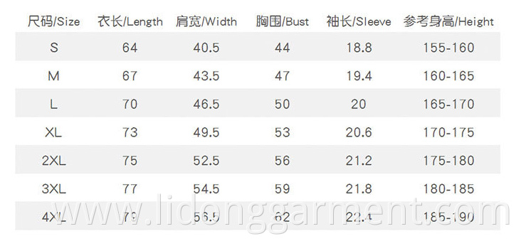 Wholesale Multicolor Casual Loose T-shirt Comfortable Fabric Short Sleeve plus size t-shirts